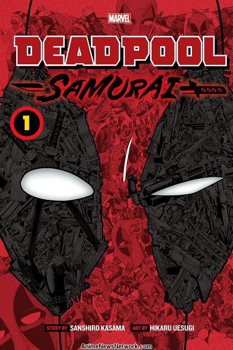 Deadpool: Samurai